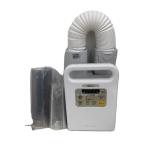 IRIS OHYAMA* машина для просушивания футона kalalieFK-JN1FH-W [ белый ]