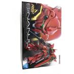 BANDAI◆RG 1/144 シナンジュ