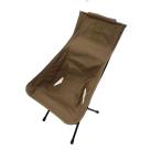 Helinox* износ knock s/ Tacty karu Sunset стул //