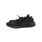 adidas◆YEEZY BOOST 350 V2 CINDER/26cm/GRY
