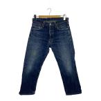 EVISU◆ボトム/W32L35/コットン/IDG/無地/カモメ