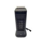  керамика обогреватель /hp2228y