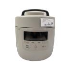 siroca おうちシェフ PRO SP-2DP251 （グレー） 電気圧力鍋 - 最安値