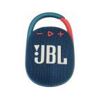 JBL*Bluetooth динамик JBLCLIP4