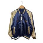 スカジャン/FREE/ポリエステル