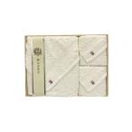  сейчас . полотенце *. белый золотой . ткань / полотенце /3 позиций комплект /WHT//