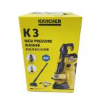 KARCHER* мойка высокого давления K3 немой плюс веранда 50Hz специальный Восточная Япония 1.603-202.0