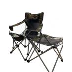 Hill Stone* стул /1 человек для / многоцветный /OD623