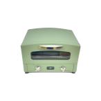 Aladdin* тостер graphite тостер AET-GS13C