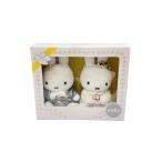 SEKIGUCHI◆ホビーその他/WHT/ウェディングドール/ミッフィー/miffy/DickBrunaCollection