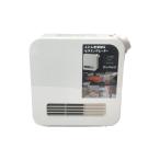 Three-up* машина для просушивания футона /FC-T2148