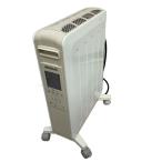 CORONA* обогреватель * плита no il нагрев DHS-1521(CW)