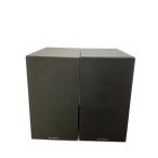 Bowers &amp; Wilkins* динамик /606