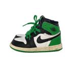 NIKE*TD Air JORDAN 1 RETRO HIGH OG/FD1413-031/ зеленый /13cm