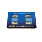 MICRO ACE◆713系900番代九州色/2両セット/A1275