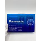 Panasonic◆生活家電その他/K-KJ22MCC42S/エネループ