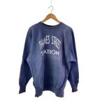 OrganZa/ тренировочный /XXL/ хлопок / темно-синий 