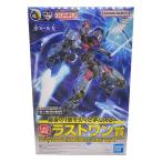 BANDAI SPIRITS◆1/100 フルメカニクス ガンダムエアリアル ソリッドクリアアナザー/一番くじ ラストワン