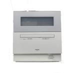 Panasonic◆食器洗い機 NP-TH4-W