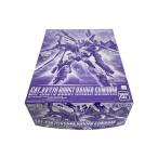 BANDAI SPIRITS◆プラモデル/ガンプラ/1/100 フルメカニクス ブーストレイダーガンダム