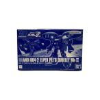 BANDAI SPIRITS◆プラモデル/ガンプラ/HG 1/144 キュベレイMk-II/エルピー・プル専用機