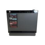 Three-up◆大風量ハイブリッド加湿セラミックヒーター ヒートワイドモイスト CH-T2563GY 2025年製