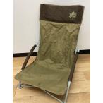 LOGOS* стул LOGOS Life высокий задний ... che Aplus No.73173084 [ Brown ]/1 человек 