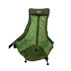 ENO/Lounger DL Chair/ стул /1 человек для / зеленый 