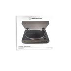 audio-technica* аналог плеер полностью автоматический проигрыватель AT-LP60X DGM [ темный gun металлик ]