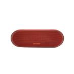 SONY*Bluetooth динамик SRS-XB20 (R) [ orange красный ]