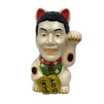 ショッピング貯金箱 たけしの元気が出るテレビ/ビッグサイズ招き猫貯金箱/27cm