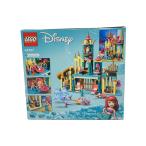 LEGO◆LEGO/レゴ/ディズニープリンセス/アリエルの海のお城