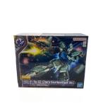 RGZ-91 Re-GZ(Char's Counterattack Ver.)