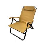 Onway*Onway/ комфорт low стул / стул /1 человек для /BEG/OW-61BD-BM