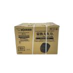 象印 圧力IH炊飯ジャー極め炊き 5．5合 e angle select ブラック NW-BH10E5-BA