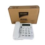 SHARP* телефонный аппарат JD-G33CL