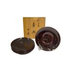 輪島塗(輪島漆器)◆輪島塗/茶托/5点