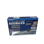 TOMIX◆男の子/90149 ベーシックセットＳＤ５００系のぞみ