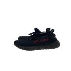 ショッピングYeezy adidas◆YEEZY BOOST 350 V2/イージーブースト/29cm/ブラック