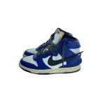 ショッピングダンク NIKE◆DUNK HI/AMBUSH_ダンク ハイ アンブッシュ/24cm