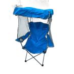 SOUTH FIELD* стул /1 человек для /BLU