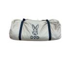 DOD* палатка / one paul (pole) /8 человек и больше /T8-200-TN