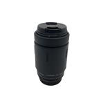 TAMRON◆AF 70-300mm F/4-5.6 Di LD Macro 1:2 (Mo