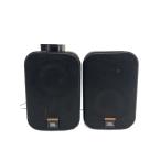 JBL*CONTROL 1 Xtreme