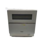 Panasonic* посудомоечная машина NP-TZ200-W