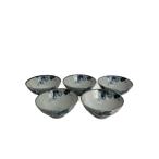 たち吉◆和食器その他/5点セット/飯