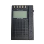 Panasonic* радио FM-AM2 частота ресивер RF-ND380R