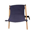 Hang Out* стул /1000009310010