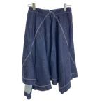 ショッピングMARNI MARNI◆スカート/--/コットン/IDG/無地/GOJDV03A00TCQ73