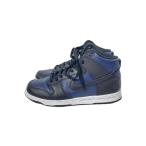 NIKE◆FRAGMENT DESIGN X DUNK HIGH_フラグメント デザイン X ナイキ ダンク ハイ/27c